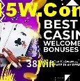 Promoção Relâmpago 38Win